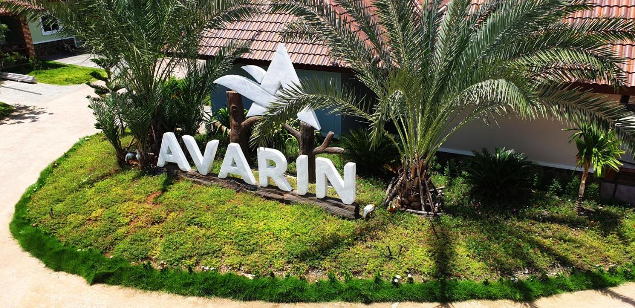 Avarin Resort Pak Chong Extérieur photo